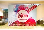 让供应商有苦难言。在业内人士看来，电商企业与供应商的关系可